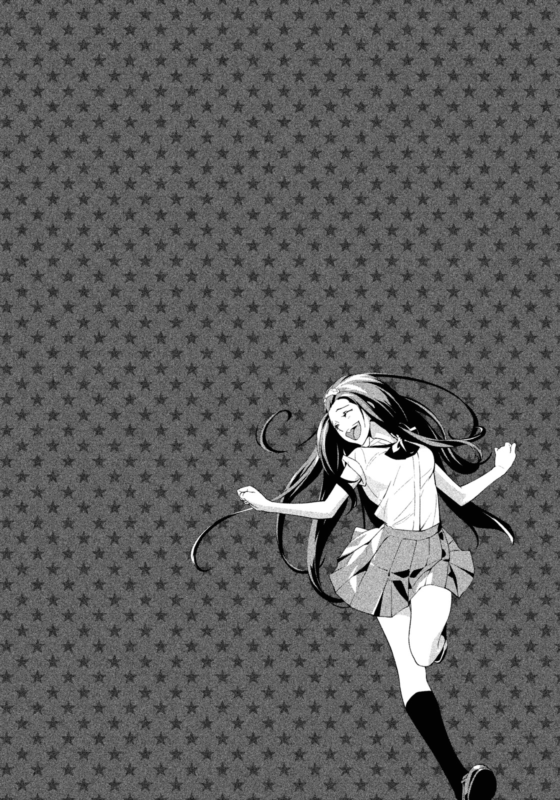 Let's Lagoon Chapter 42 page 16 - Chapter 42