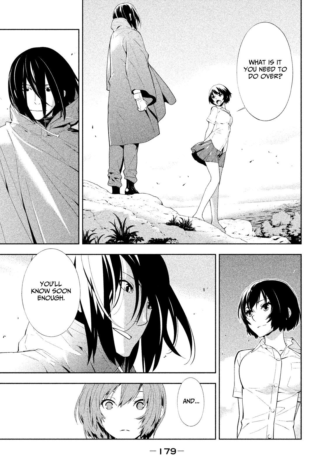 Let's Lagoon Chapter 45 page 3 - Chapter 45