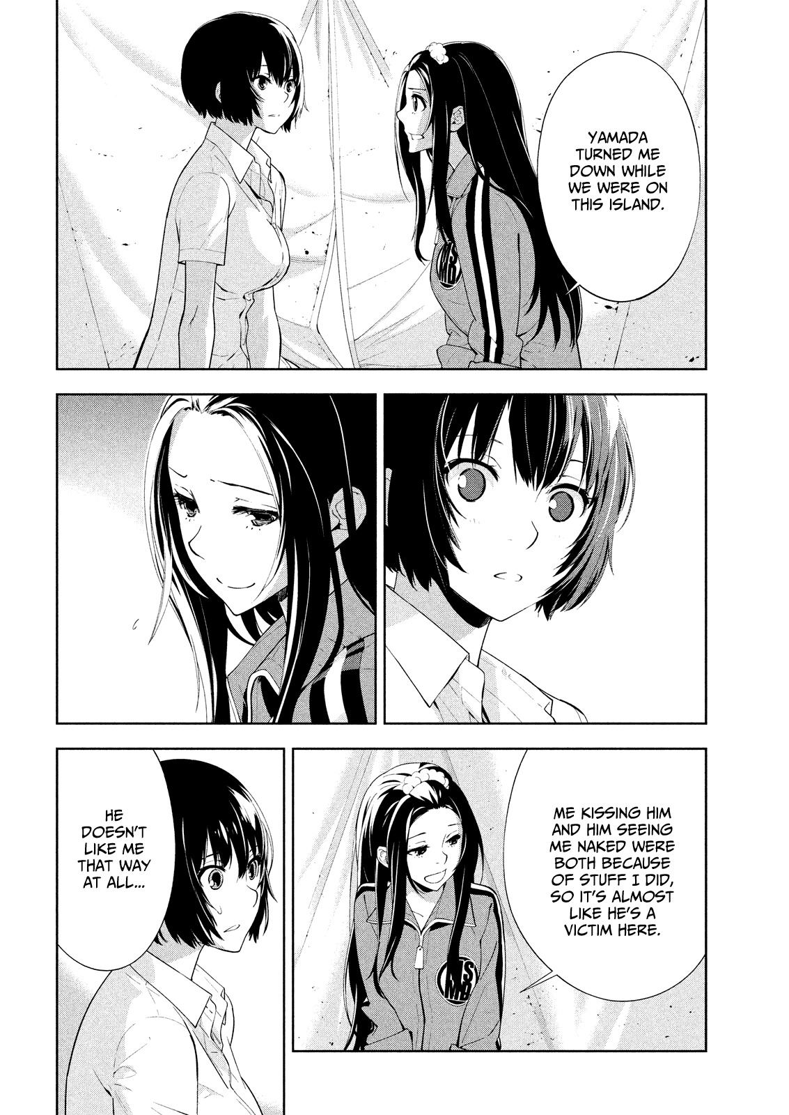 Let's Lagoon Chapter 46 page 5 - Chapter 46