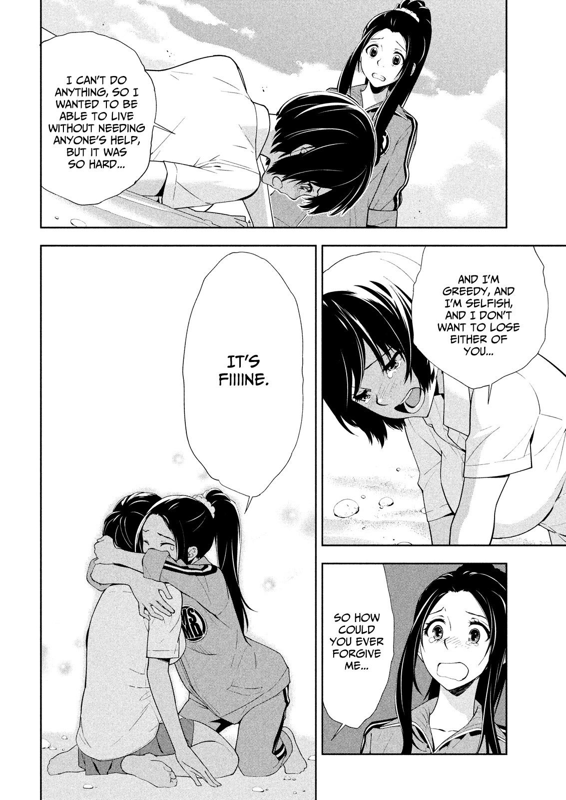 Let's Lagoon Chapter 48 page 10 - Chapter 48
