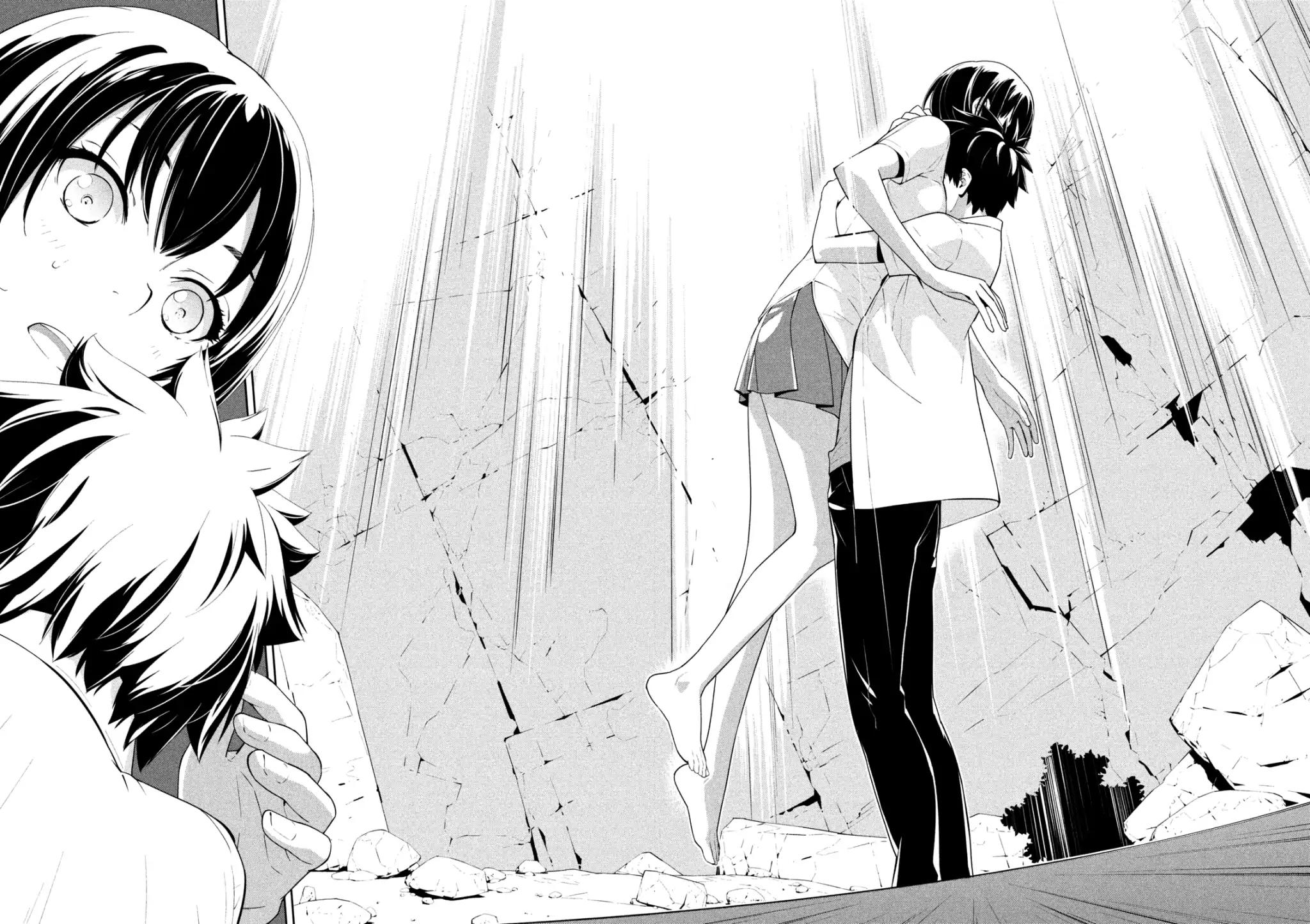 Let's Lagoon Chapter 65 page 14 - Chapter 65