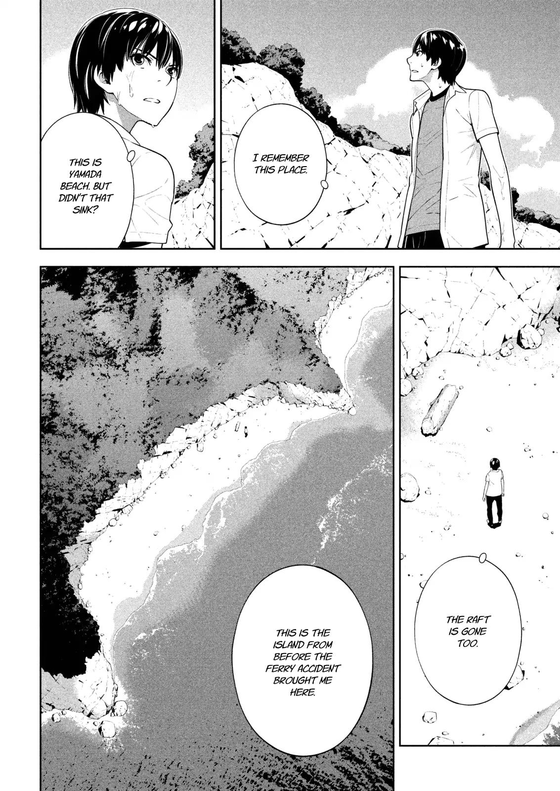 Let's Lagoon Chapter 65 page 6 - Chapter 65