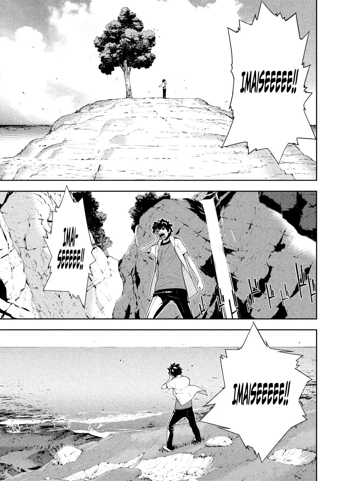 Let's Lagoon Chapter 65 page 9 - Chapter 65