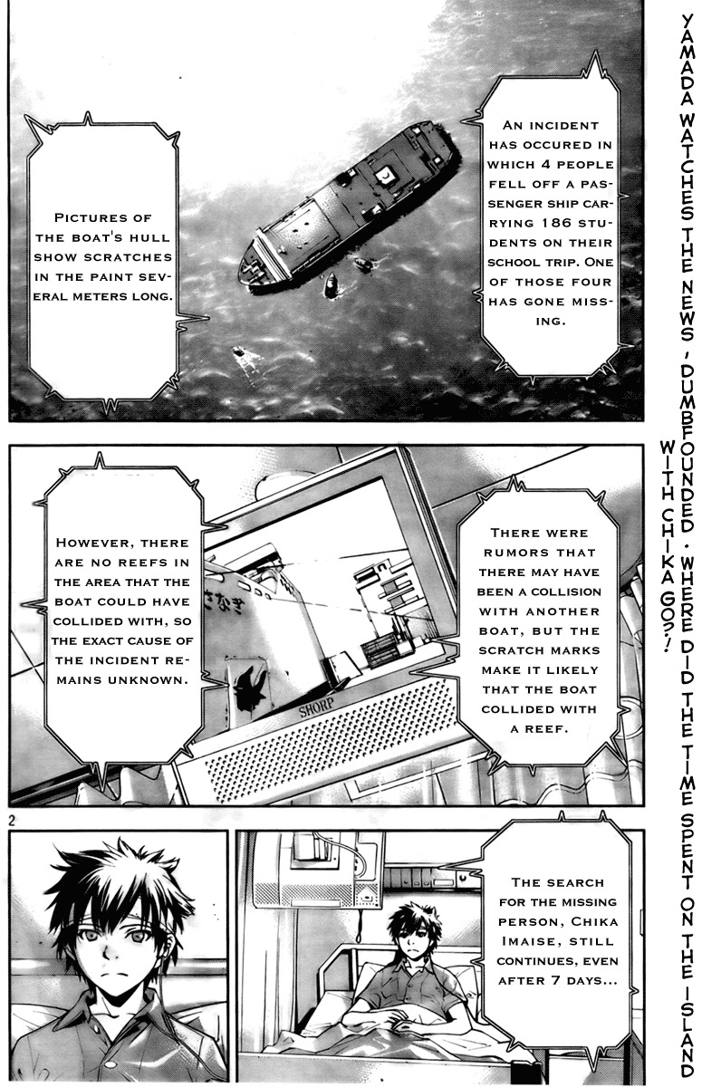 Let's Lagoon Chapter 7 page 3 - Chapter 7