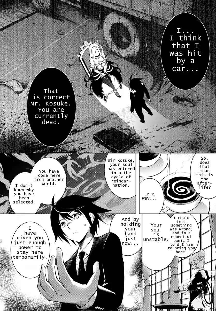 Let's Manage The Tower Chapter 1 page 10 - Chapter 1