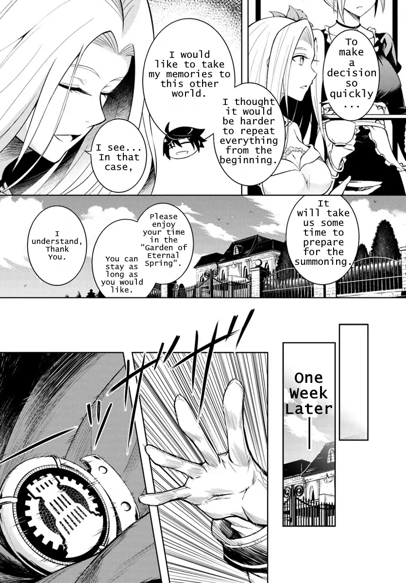 Let's Manage The Tower Chapter 1 page 12 - Chapter 1