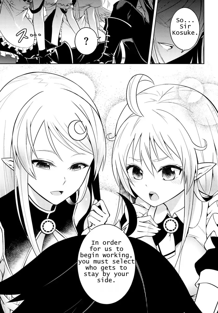 Let's Manage The Tower Chapter 1 page 23 - Chapter 1