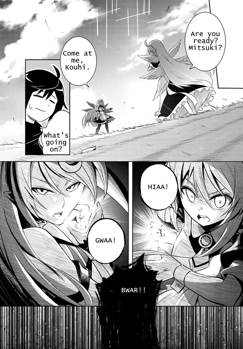 Let's Manage The Tower Chapter 1 page 32 - Chapter 1