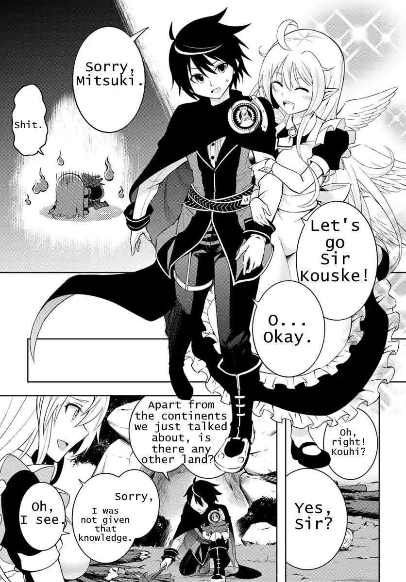 Let's Manage The Tower Chapter 1 page 33 - Chapter 1