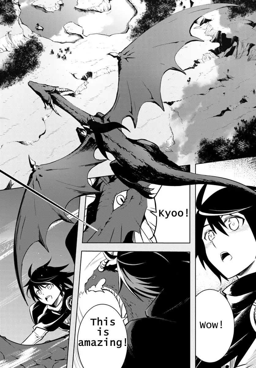 Let's Manage The Tower Chapter 1 page 38 - Chapter 1