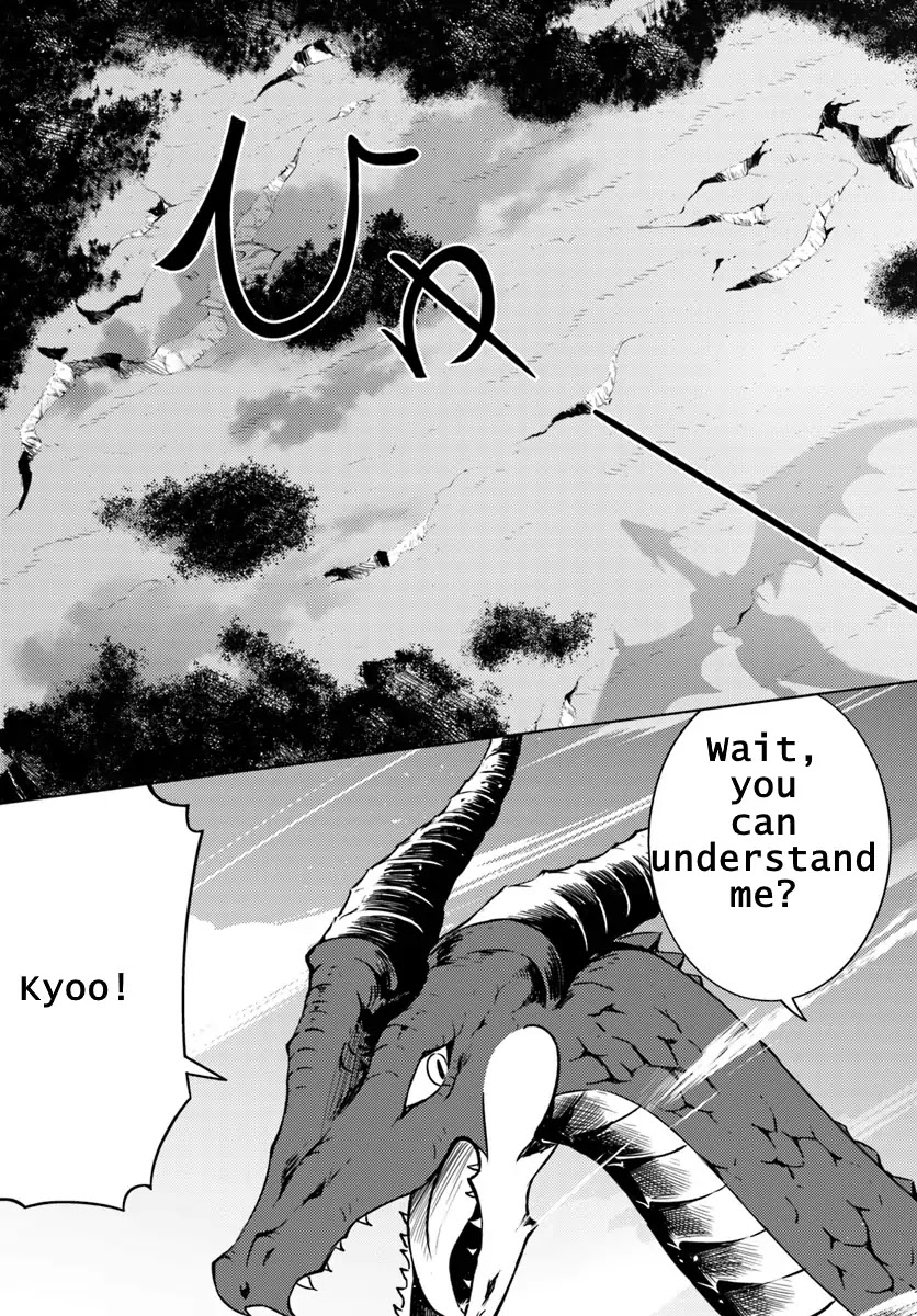 Let's Manage The Tower Chapter 1 page 39 - Chapter 1