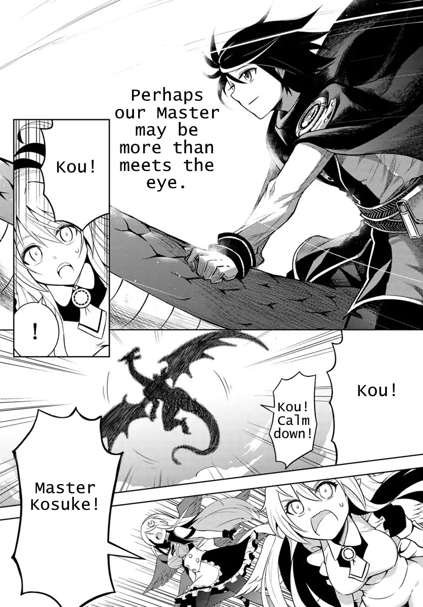 Let's Manage The Tower Chapter 1 page 41 - Chapter 1