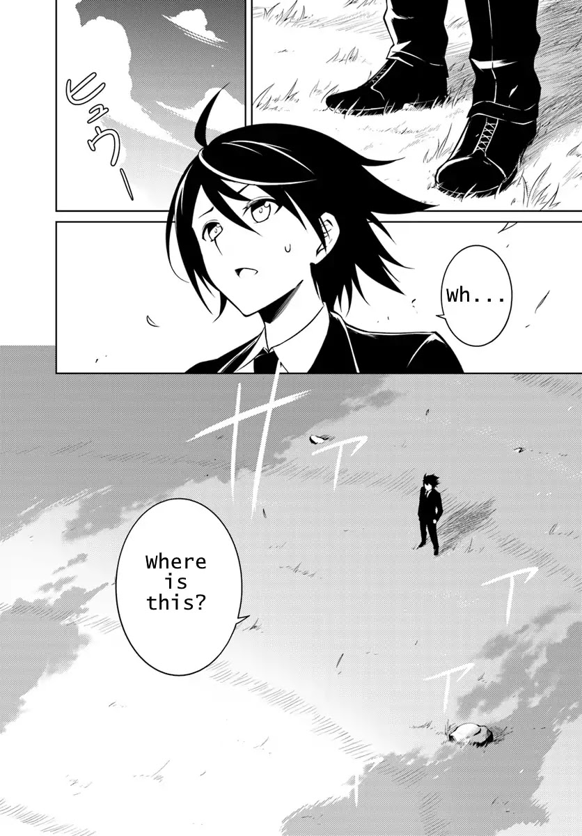 Let's Manage The Tower Chapter 1 page 5 - Chapter 1