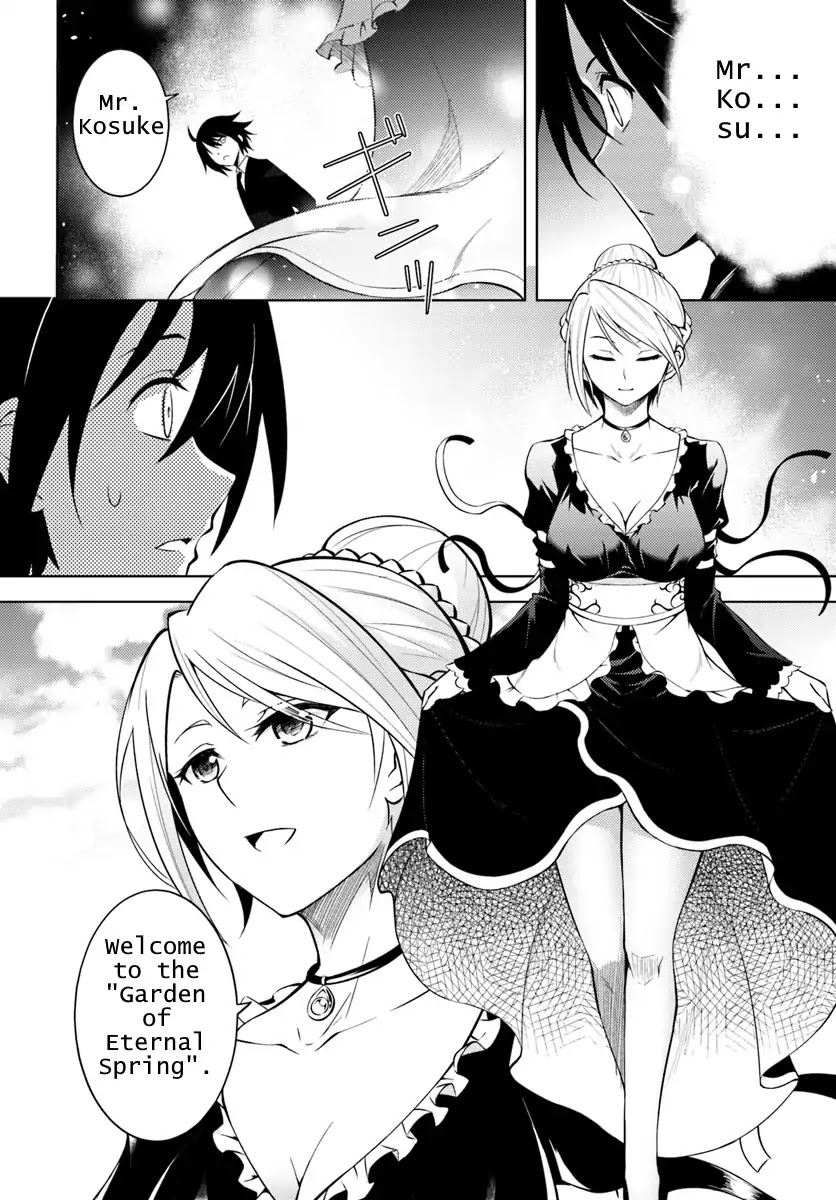 Let's Manage The Tower Chapter 1 page 6 - Chapter 1