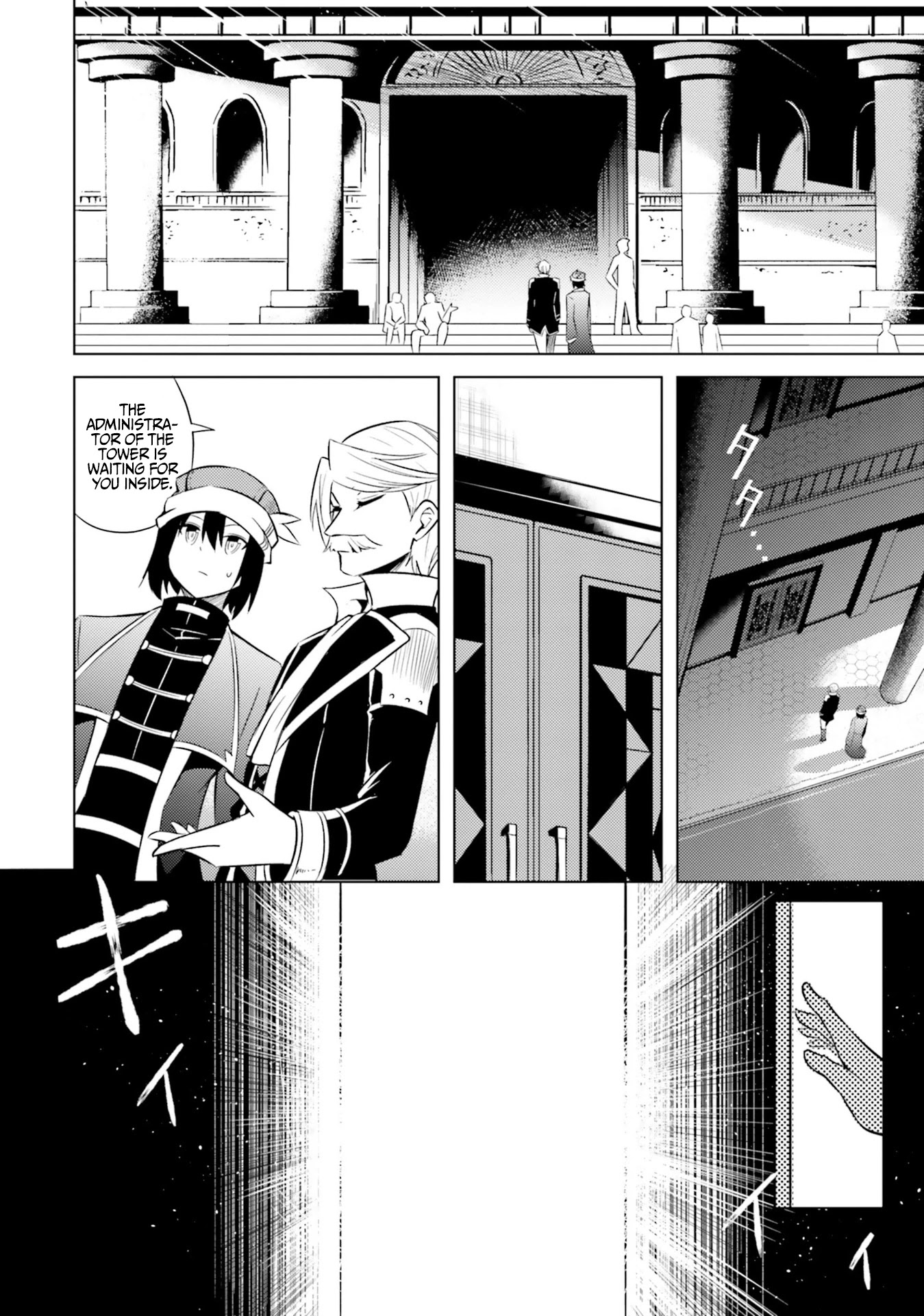 Let's Manage The Tower Chapter 10 page 11 - Chapter 10: The 10th Floor: The Discussion with Schmidt