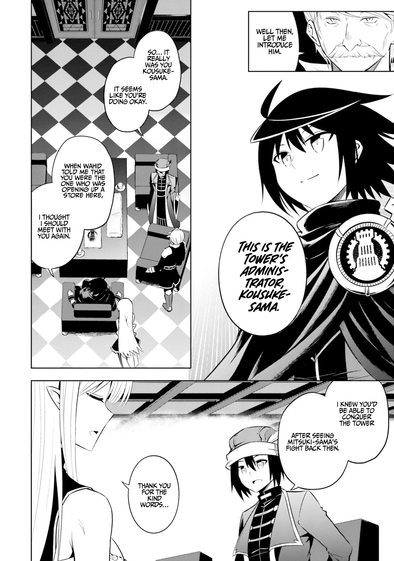 Let's Manage The Tower Chapter 10 page 13 - Chapter 10: The 10th Floor: The Discussion with Schmidt