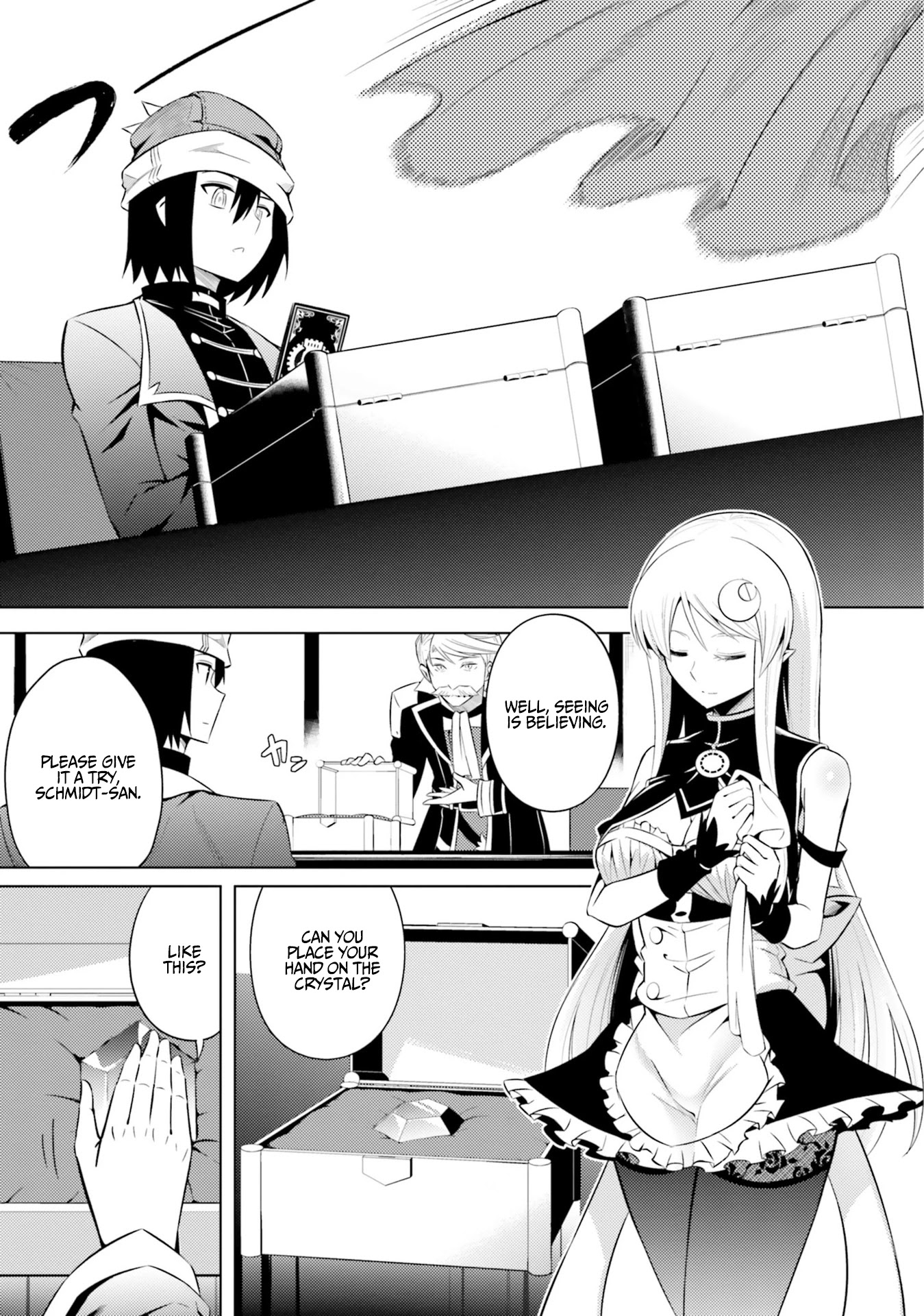 Let's Manage The Tower Chapter 10 page 16 - Chapter 10: The 10th Floor: The Discussion with Schmidt