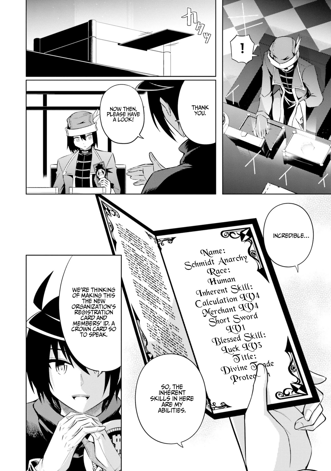 Let's Manage The Tower Chapter 10 page 17 - Chapter 10: The 10th Floor: The Discussion with Schmidt