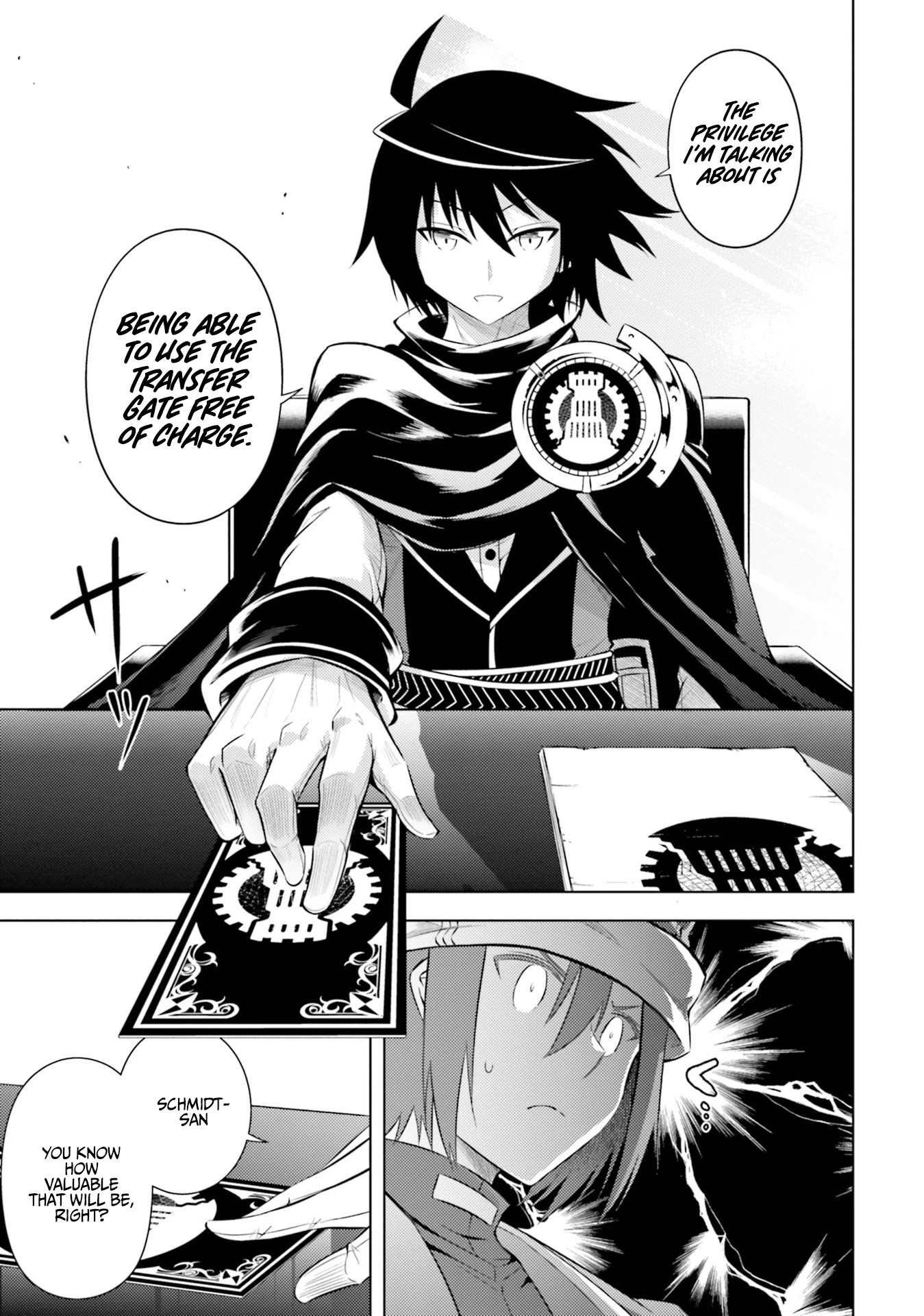 Let's Manage The Tower Chapter 10 page 24 - Chapter 10: The 10th Floor: The Discussion with Schmidt