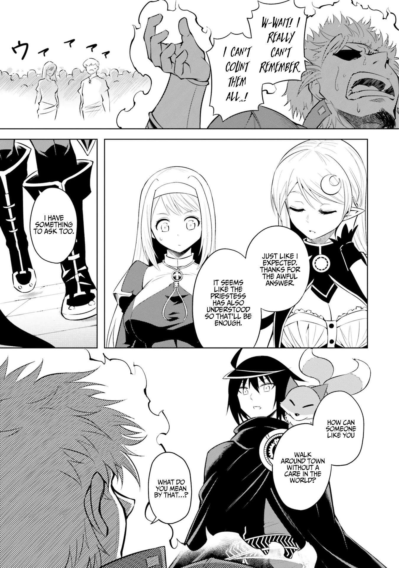 Let's Manage The Tower Chapter 12 page 14 - Chapter 12: The 12th Floor: Silvia and Colette