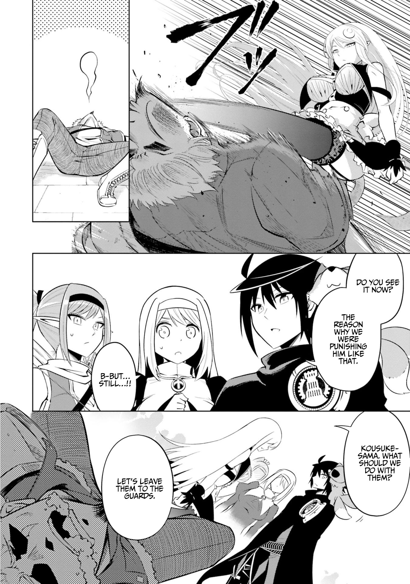 Let's Manage The Tower Chapter 12 page 17 - Chapter 12: The 12th Floor: Silvia and Colette