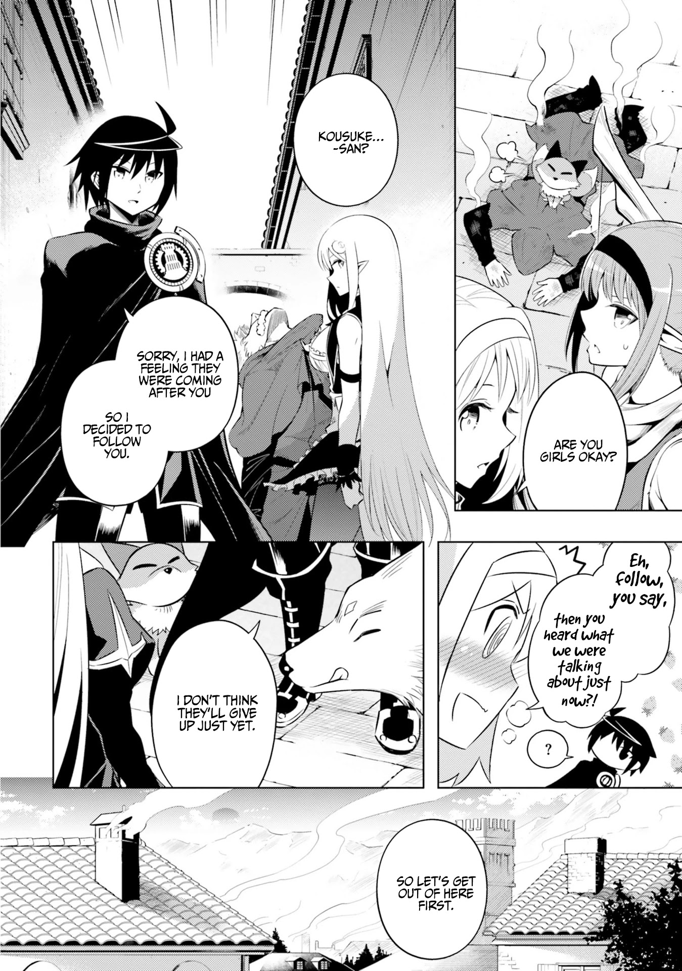 Let's Manage The Tower Chapter 12 page 25 - Chapter 12: The 12th Floor: Silvia and Colette