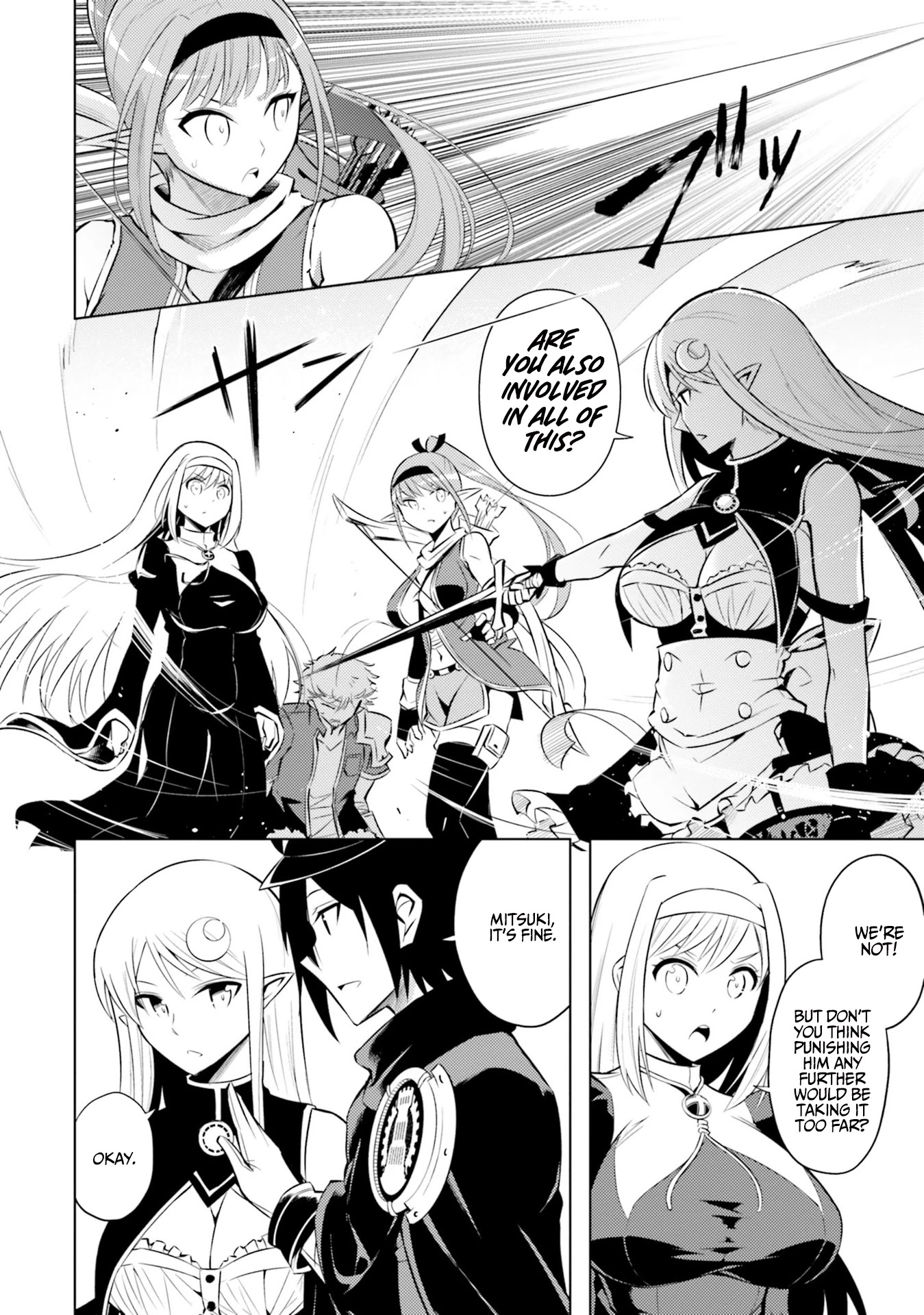 Let's Manage The Tower Chapter 12 page 7 - Chapter 12: The 12th Floor: Silvia and Colette