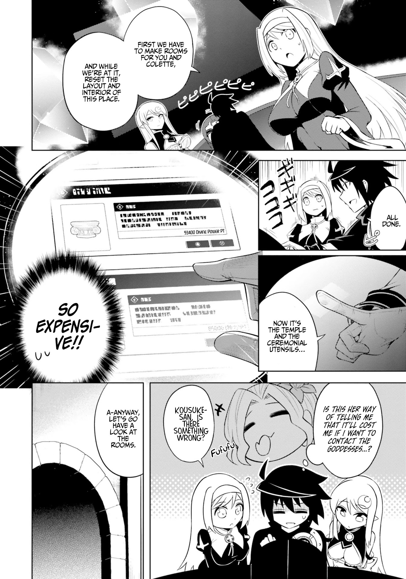 Let's Manage The Tower Chapter 13 page 11 - Chapter 13: The 13th Floor: The Second Divine Descend