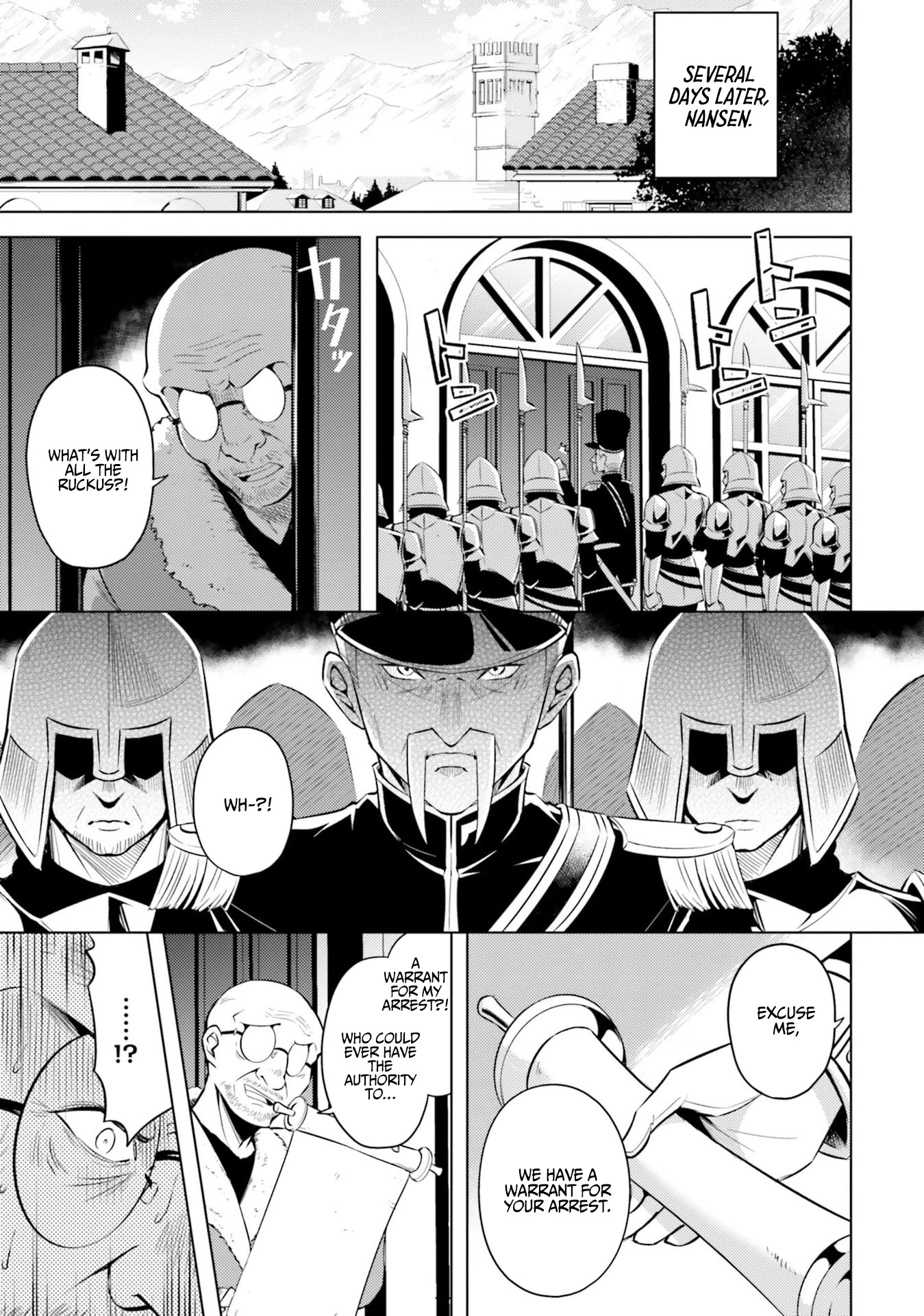 Let's Manage The Tower Chapter 13 page 14 - Chapter 13: The 13th Floor: The Second Divine Descend