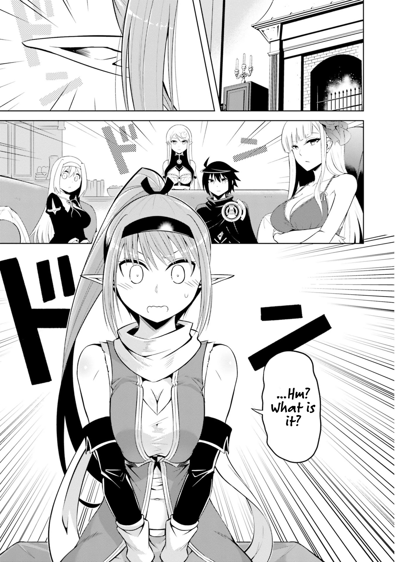 Let's Manage The Tower Chapter 13 page 32 - Chapter 13: The 13th Floor: The Second Divine Descend