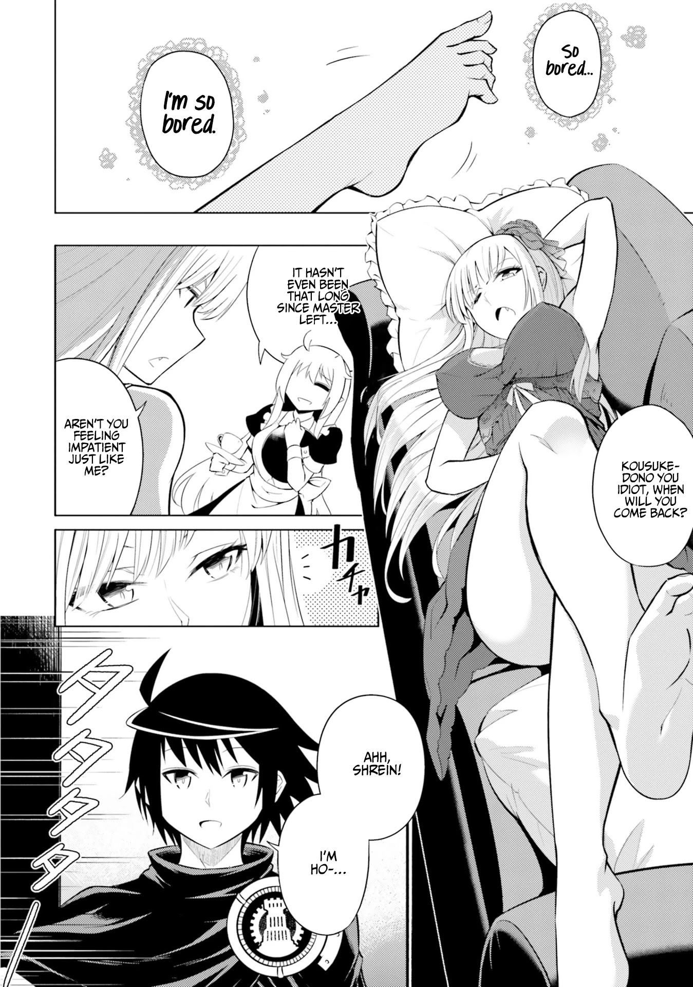 Let's Manage The Tower Chapter 13 page 5 - Chapter 13: The 13th Floor: The Second Divine Descend