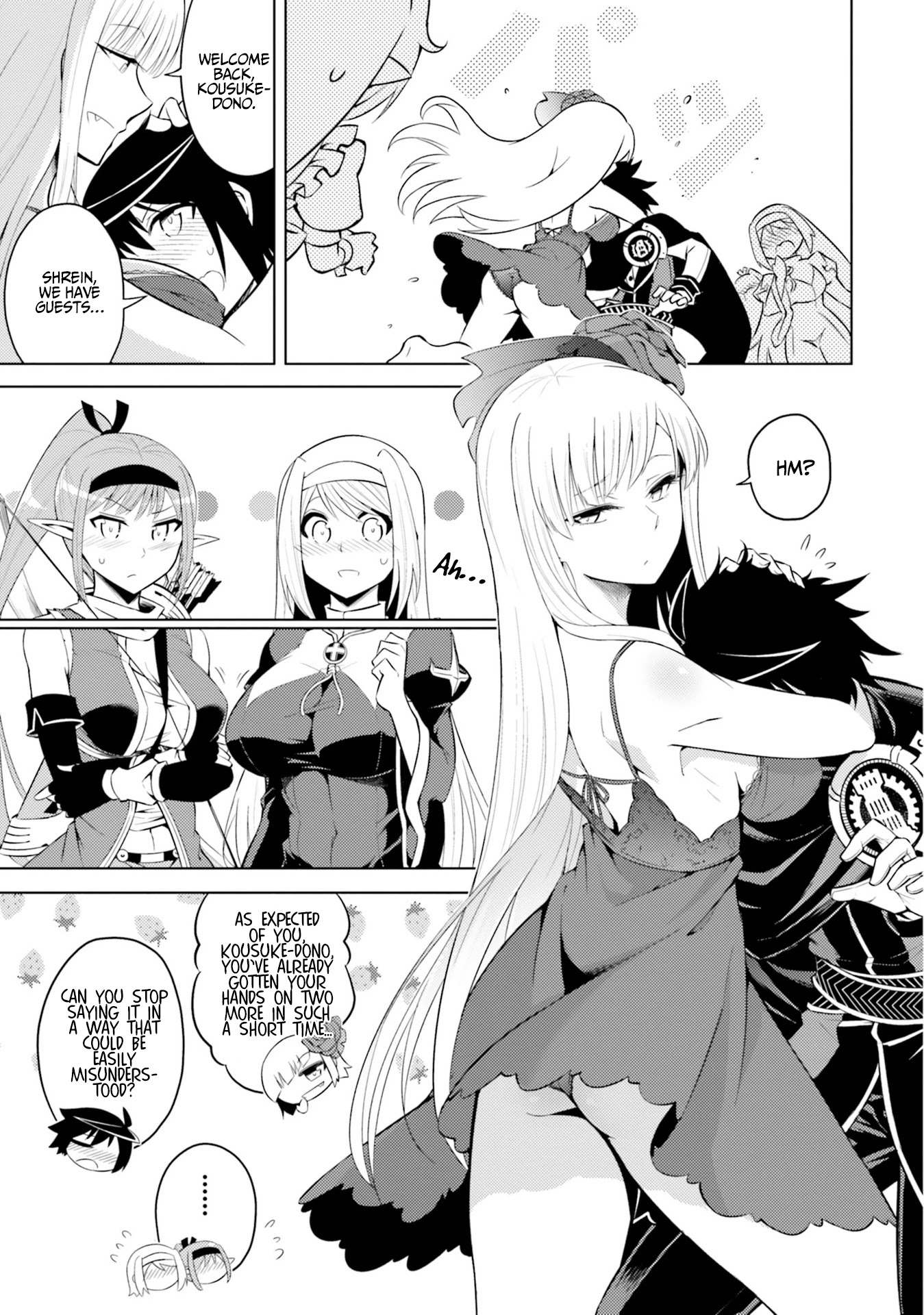 Let's Manage The Tower Chapter 13 page 6 - Chapter 13: The 13th Floor: The Second Divine Descend