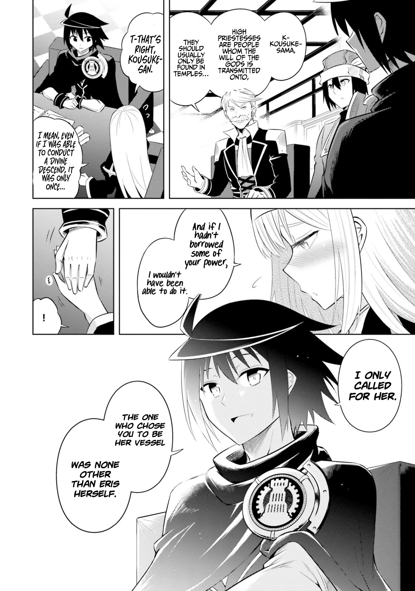 Let's Manage The Tower Chapter 14 page 15 - Chapter 14: The 14th Floor: The Addition of Transfer Gates