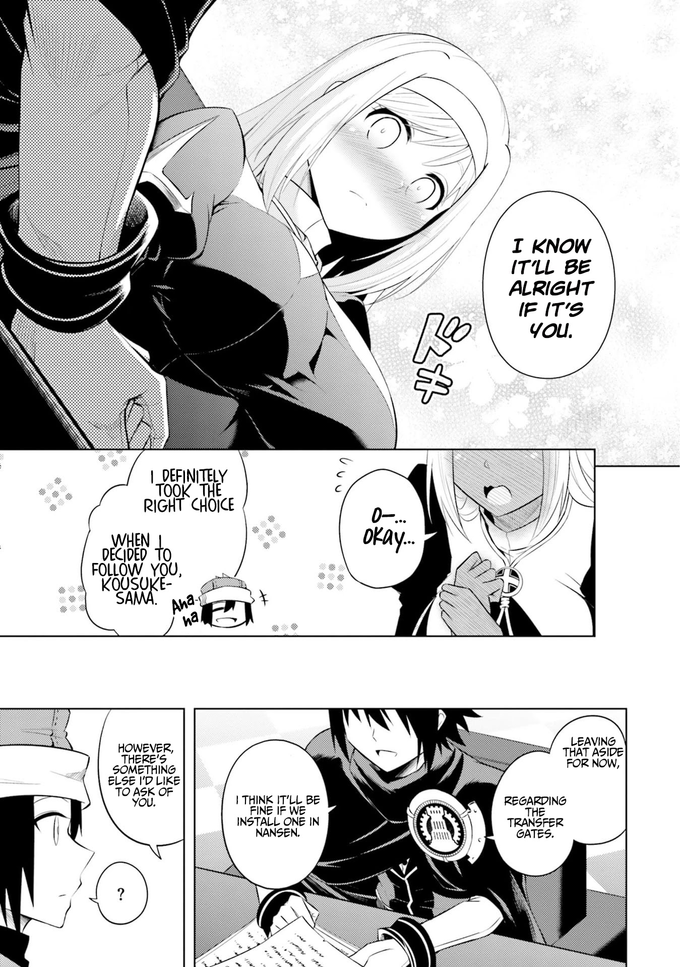 Let's Manage The Tower Chapter 14 page 16 - Chapter 14: The 14th Floor: The Addition of Transfer Gates