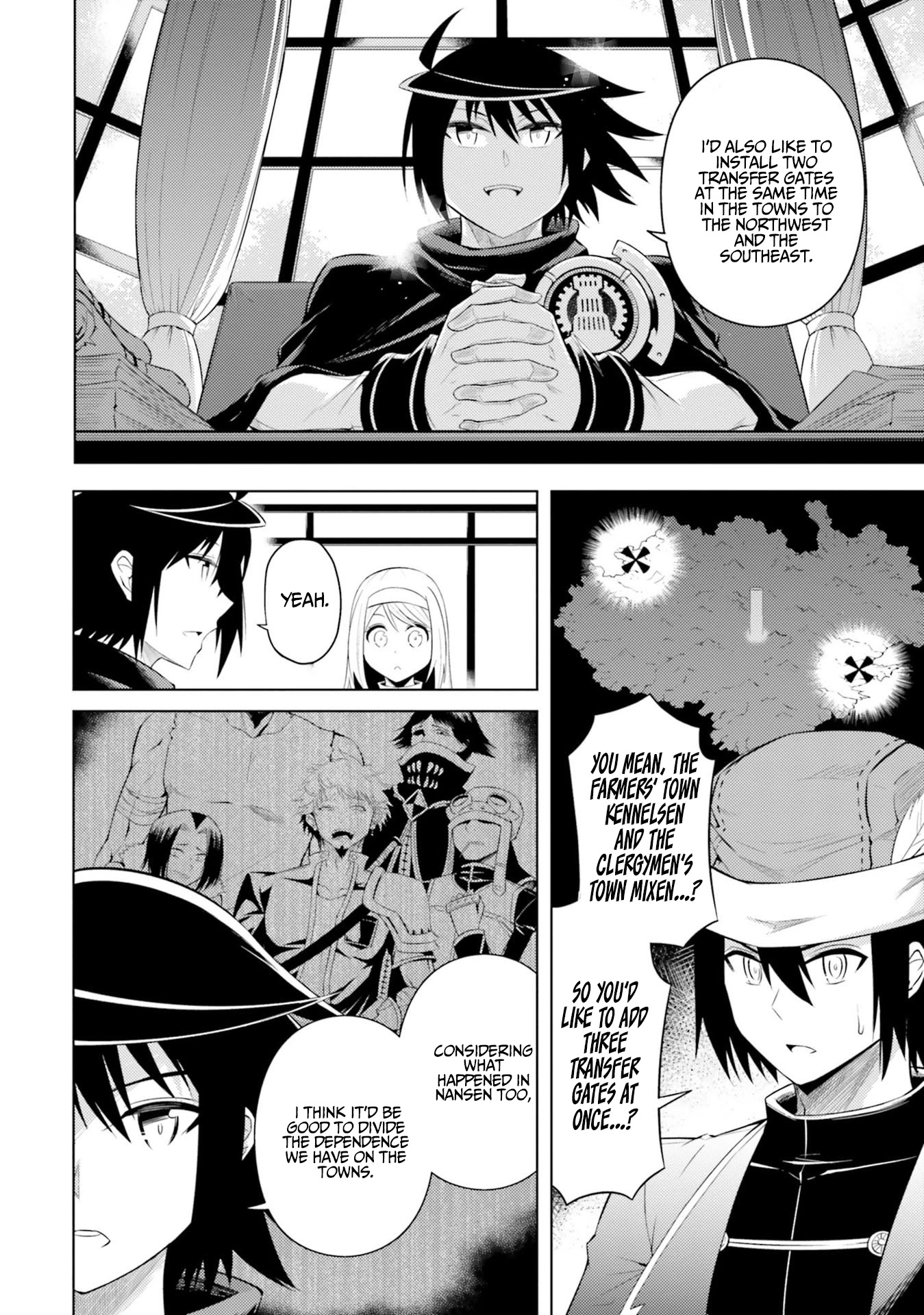 Let's Manage The Tower Chapter 14 page 17 - Chapter 14: The 14th Floor: The Addition of Transfer Gates