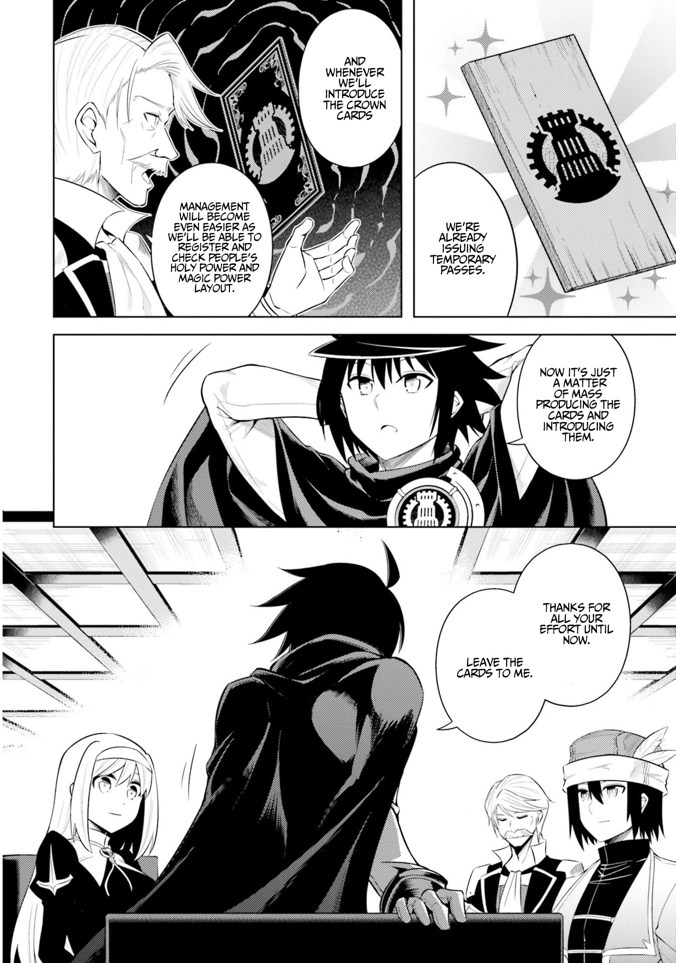 Let's Manage The Tower Chapter 14 page 19 - Chapter 14: The 14th Floor: The Addition of Transfer Gates