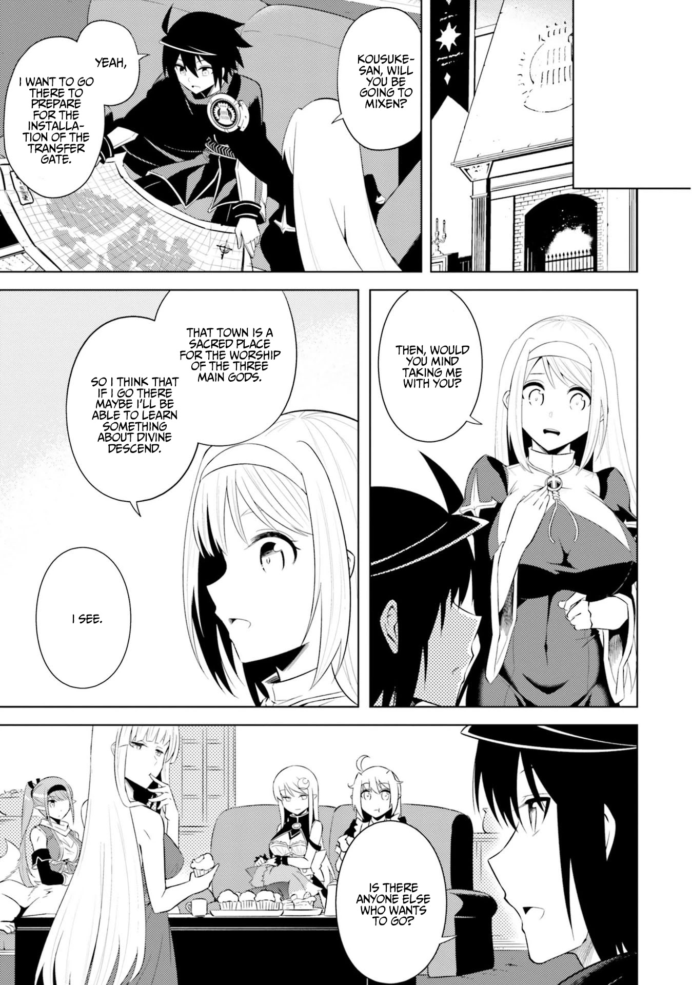 Let's Manage The Tower Chapter 14 page 20 - Chapter 14: The 14th Floor: The Addition of Transfer Gates