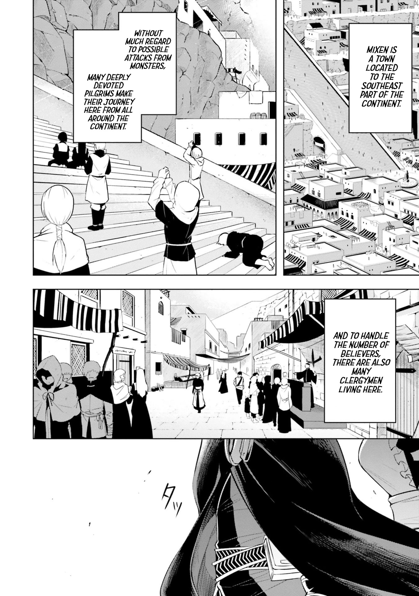 Let's Manage The Tower Chapter 14 page 23 - Chapter 14: The 14th Floor: The Addition of Transfer Gates