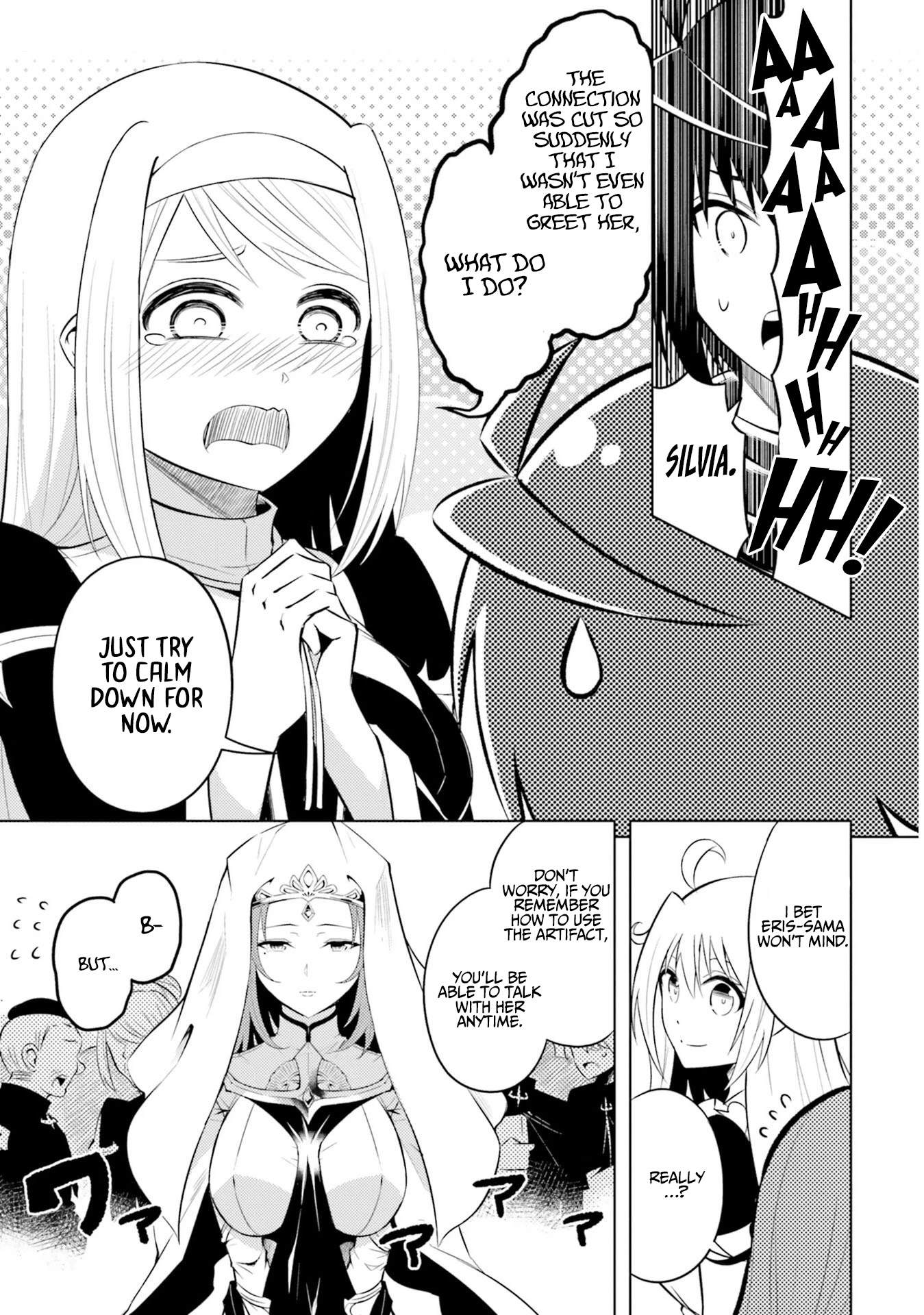 Let's Manage The Tower Chapter 15 page 16 - Chapter 15: The 15th Floor: Mixen’s Temple