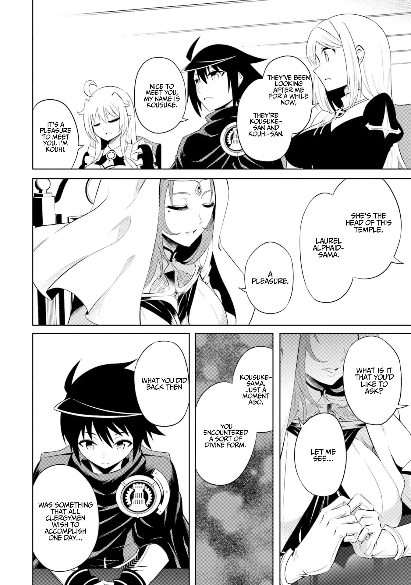 Let's Manage The Tower Chapter 15 page 19 - Chapter 15: The 15th Floor: Mixen’s Temple