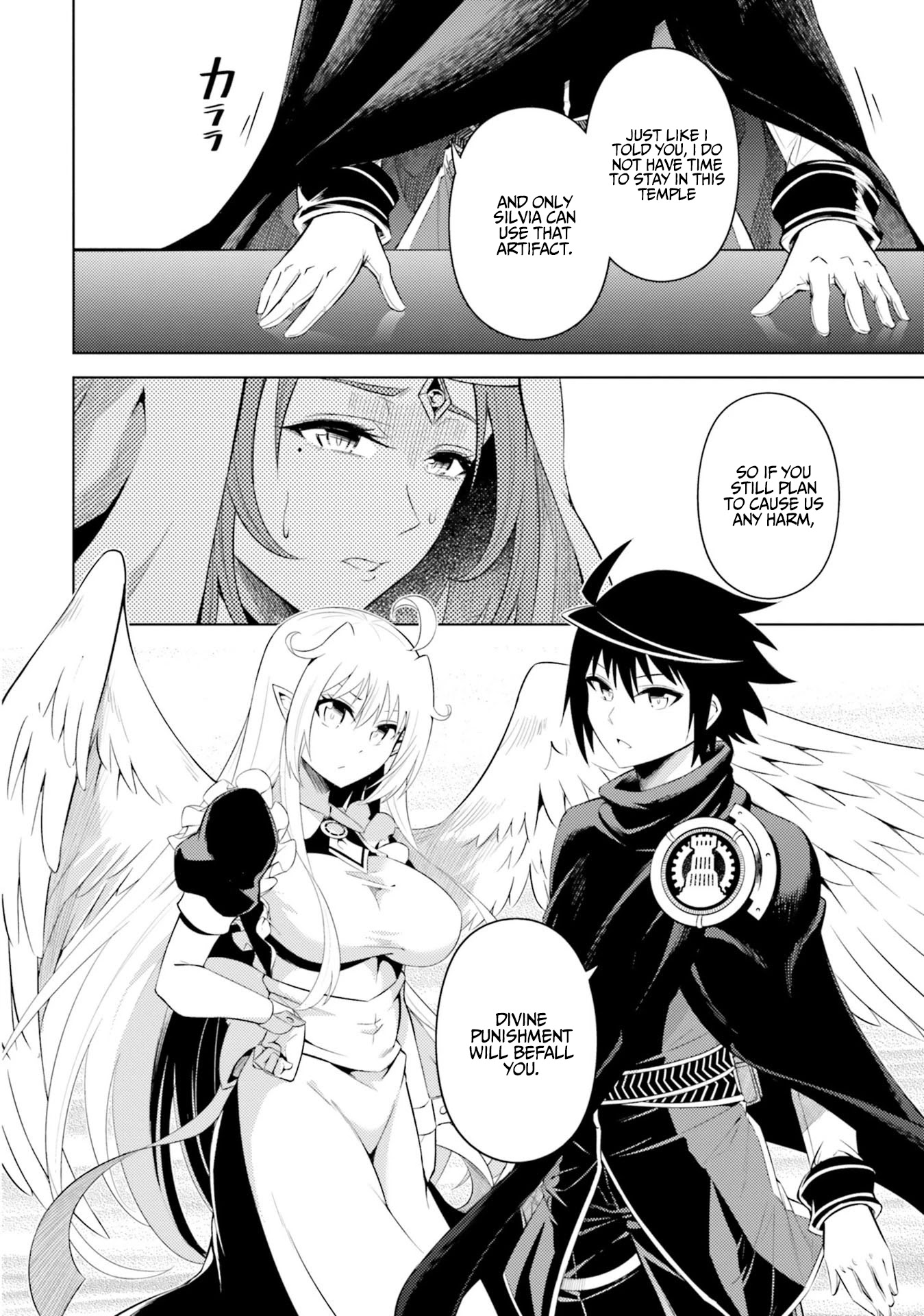 Let's Manage The Tower Chapter 15 page 28 - Chapter 15: The 15th Floor: Mixen’s Temple