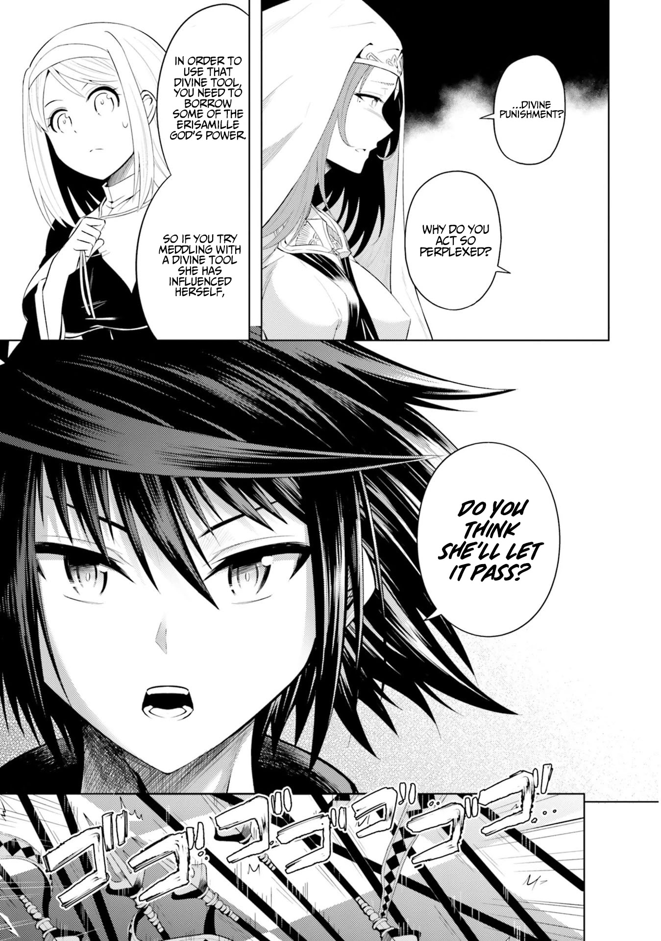 Let's Manage The Tower Chapter 15 page 29 - Chapter 15: The 15th Floor: Mixen’s Temple