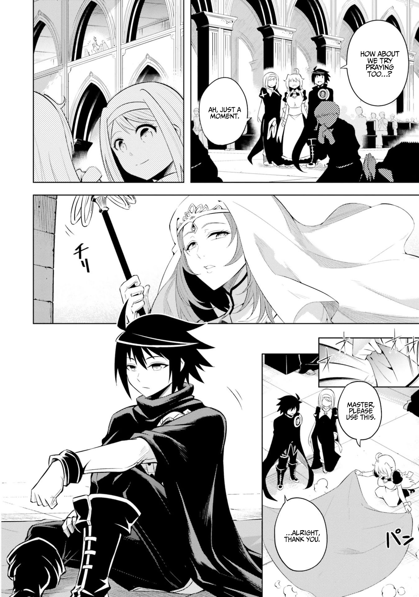 Let's Manage The Tower Chapter 15 page 3 - Chapter 15: The 15th Floor: Mixen’s Temple