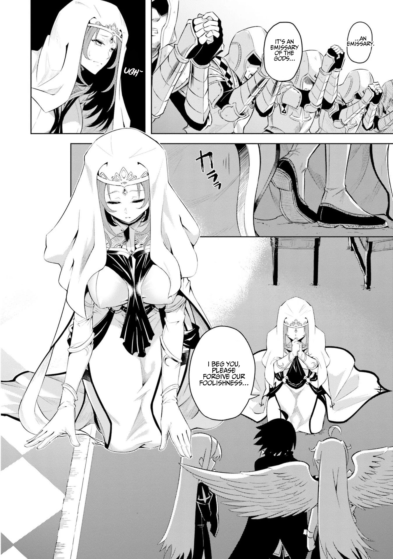 Let's Manage The Tower Chapter 15 page 30 - Chapter 15: The 15th Floor: Mixen’s Temple