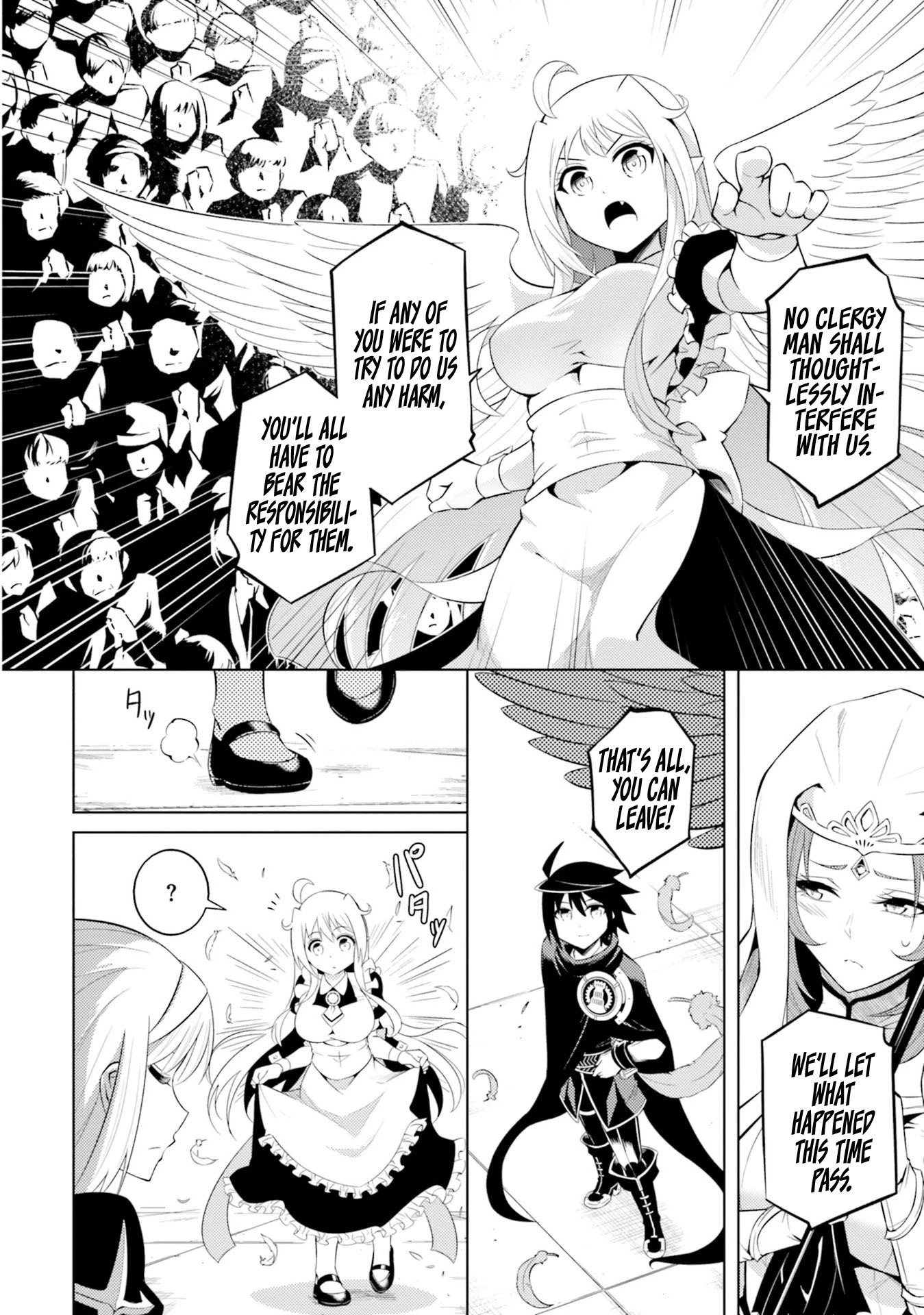 Let's Manage The Tower Chapter 15 page 32 - Chapter 15: The 15th Floor: Mixen’s Temple