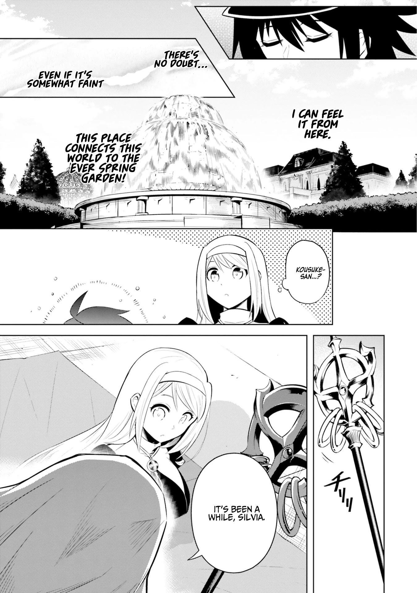 Let's Manage The Tower Chapter 15 page 4 - Chapter 15: The 15th Floor: Mixen’s Temple