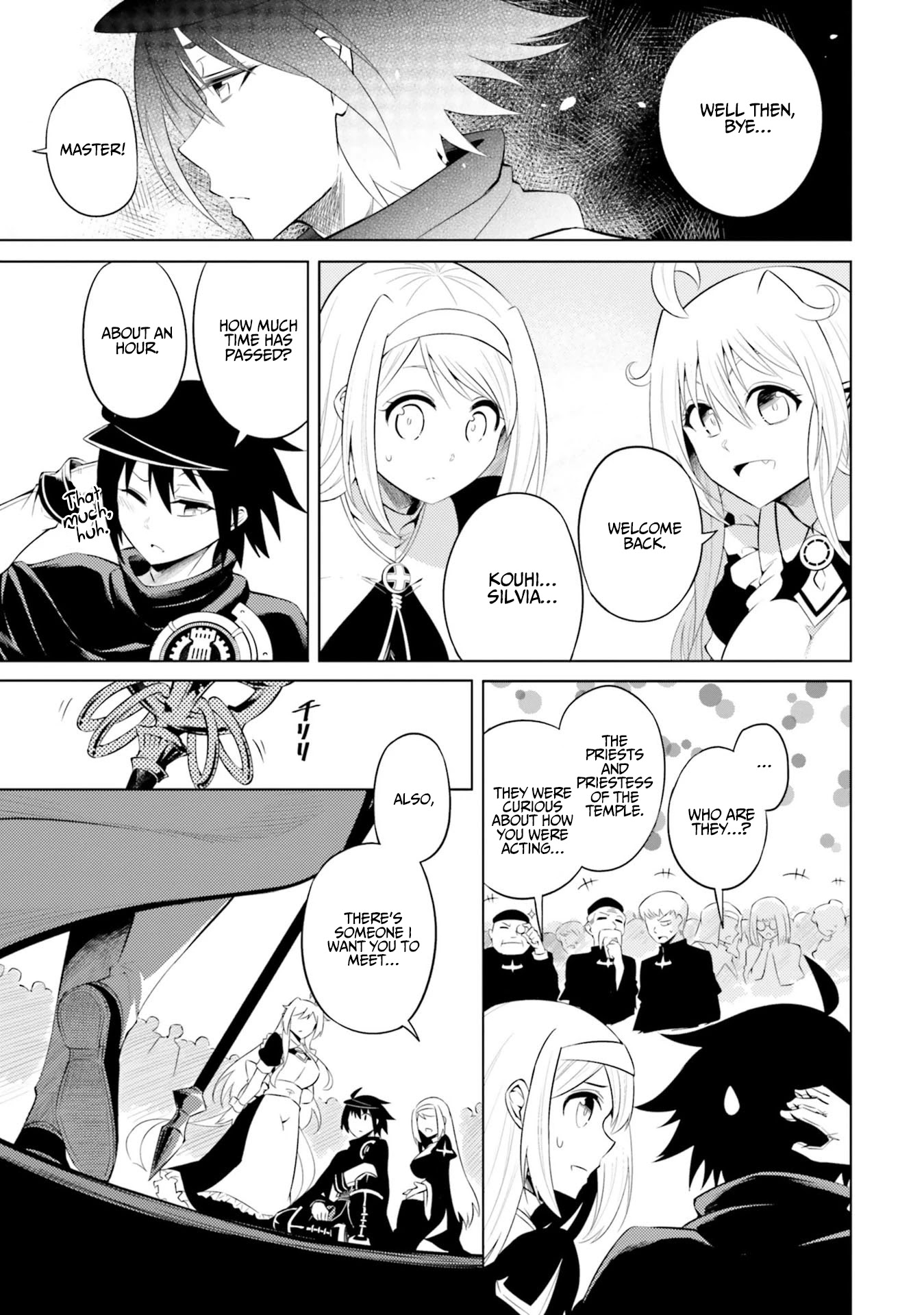 Let's Manage The Tower Chapter 15 page 8 - Chapter 15: The 15th Floor: Mixen’s Temple