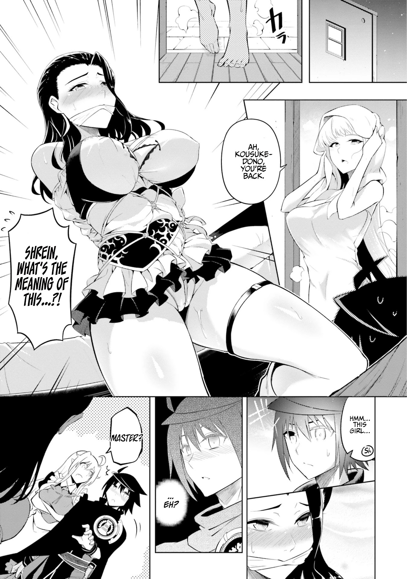Let's Manage The Tower Chapter 16 page 2 - Chapter 16: The 16th Floor: Peach Train