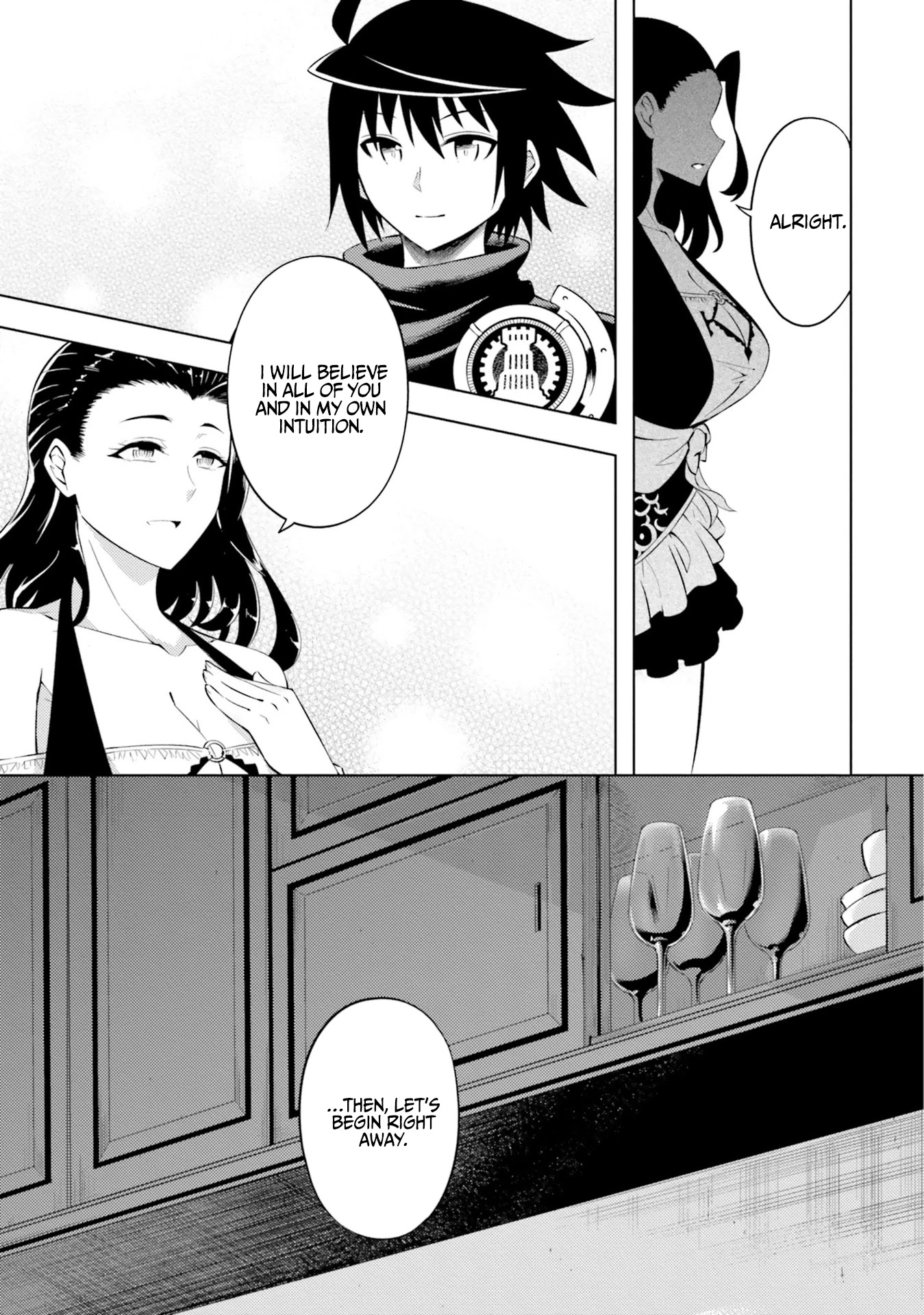 Let's Manage The Tower Chapter 16 page 22 - Chapter 16: The 16th Floor: Peach Train