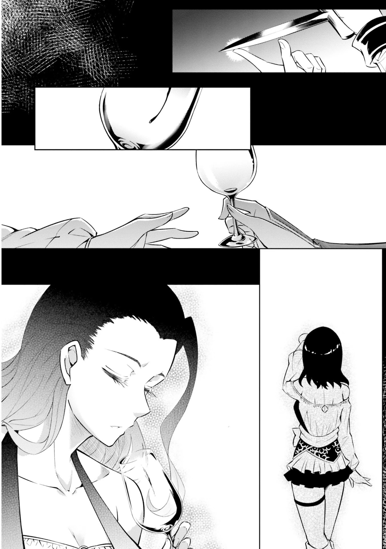 Let's Manage The Tower Chapter 16 page 23 - Chapter 16: The 16th Floor: Peach Train